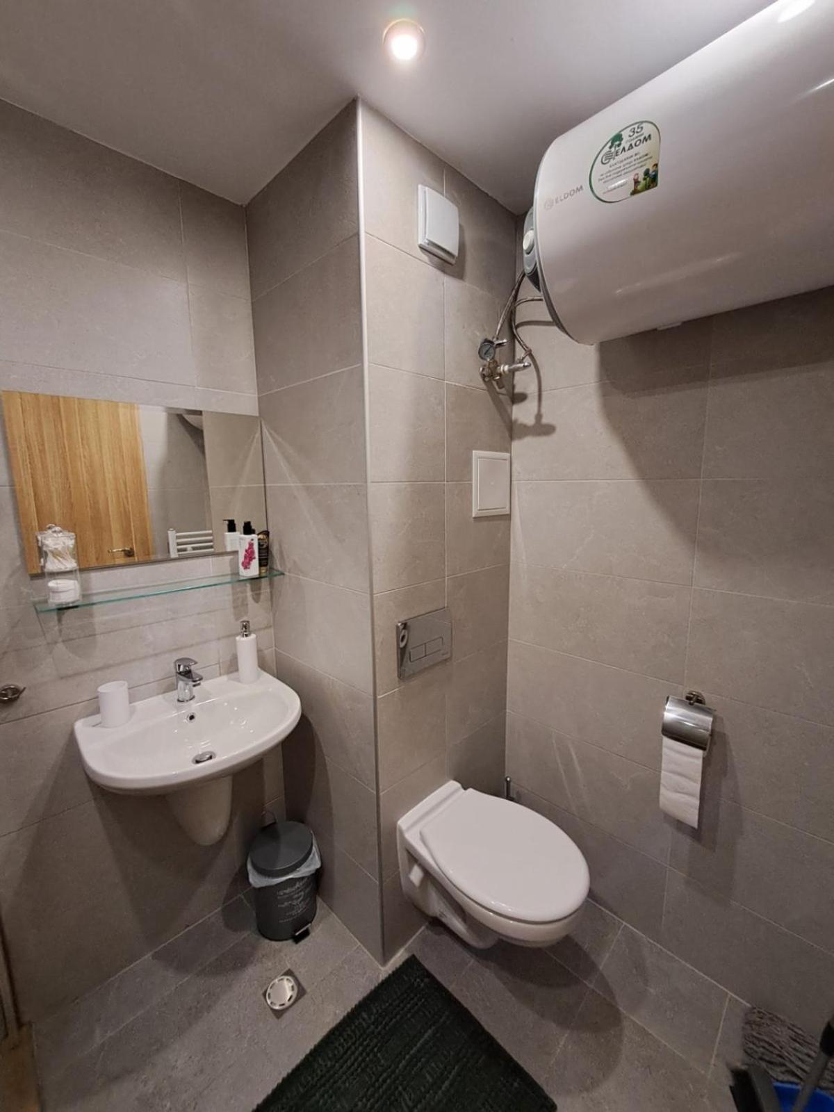 Premium Apartment In Borovets Gardens Complex 외부 사진